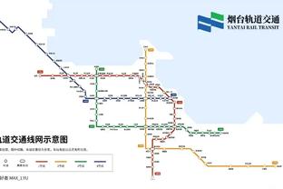 帕金斯：我们正在看联盟未来门面 他叫爱德华兹